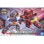 SD Gundam Cross Silhouette RX-78-2 Gundam & MS-06S ZAKU II (SD) (Gundam Model Kits)