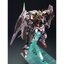 P-Bandai: PG 1/60 00 Raiser Trans-Am Mode