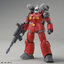 HG 1/144 GUNCANNON (CUCURUZ DOAN’S ISLAND VER.)