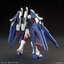 Amazing Strike Freedom Gundam (HGBF)