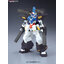 Gundam AGE-3 Fortress (HG)