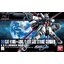 hg 1/144 Ale Strike Gundam