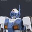 GM Gard Custom (HG)