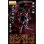P-BANDAI: MG 1/100 SHIN MUSHA GUNDAM SENGOKU NO JIN "KUROKO OYOROI"