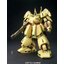 PMX-003 THE-O (MG)