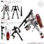 Mobile Suit Gundam G Frame 12 Gundam (Rollout Color) Armor Set
