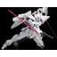 G-BOUNCER (WMS-GB5) ( HG )