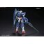 GNT-0000 00 QAN[T] (RG) (Gundam Model Kits)