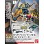 MS Option Set 8 & SAU Mobile Worker (HG)