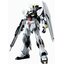 MG 1/100 RX-93 NU GUNDAM Ver.Ka TITANIUM FINISH