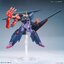 Gundam Seltsam (HGBD:R)