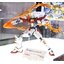 HGBF 1/144 Build Burning Gundam