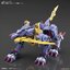 Figure-rise Standard Metal Garurumon (Amplified) (Plastic model)