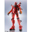 METAL ROBOT SPIRITS <SIDE MS> RED GUNDAM
