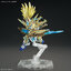 SDW Heroes Ryuson Ryubi Unicorn Gundam (Gundam Model Kits)