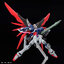 HG 1/144 DESTINY GUNDAM SPEC II & ZEUS SILHOUETTE