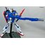 MSZ-006 Z Gundam Ver.2.0 (MG) (Gundam Model Kits)
