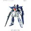 Lightning Gundam (HGBF)