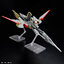 HG 1/144 DESTINY GUNDAM SPEC II & ZEUS SILHOUETTE