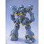 MS-18E Kampfer (MG)