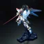 MG 1/100 STRIKE FREEDOM GUNDAM FULL BURST MODE