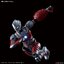 Figure-rise Standard Ultraman Suit A