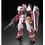 MBF-P02 Gundam Astray Red Frame (RG) (Gundam Model Kits)