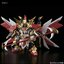 Legend BB Mark Three Daishougun (SD)
