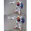 XXXG-01S Shenlong Gundam EW Ver. (MG)