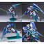 00 QAN[T] (HG) (Gundam Model Kits)