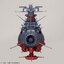 1/1000 SPACE BATTLESHIP YAMATO 3199