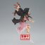 DEMON SLAYER: KIMETSU NO YAIBA VIBRATION STARS-NEZUKO KAMADO-