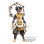 Banpresto Demon Slayer : Kimetsu No Yaiba - Demon Series Vol.12 (B:Zohakuten)