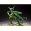 S.H.Figuarts CELL FIRST FORM