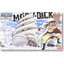 Moby Dick (Plastic model)