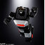 SOUL OF CHOGOKIN GX-40SP GODMARZ CHOGOKIN 50th Ver.