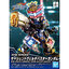 SDW Heroes Sergeant Verde Buster Gundam (SD) (Gundam Model Kits)