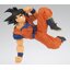 DRAGON BALL Z MATCH MAKERS-SON GOKU-