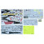1/48 SCALE GRUMMAN® F-14A TOMCAT™ (LATE MODEL) CARRIER LAUNCH SET