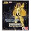 Cloth myth Libra Dohko EX