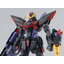 MG 1/100 GAT-X207 Blitz Gundam