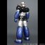 Jambo Soft Vinyl Mazinger Z (Infinity) Ver.2 (Completed)