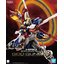 High-Resolution Model God Gundam (1/100)