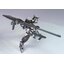 HG 1/144 GUNDAM THRONE EIN