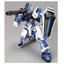 HG 1/144 MBF-P03 Gundam Astray Blue Frame