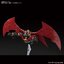 Mazinkaiser (Infinitism) (HG) (Plastic model)