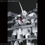 Unicorn Gundam HD Color +MS CAGE (MG)
