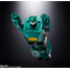 SOUL OF CHOGOKIN GX-40SP GODMARZ CHOGOKIN 50th Ver.