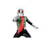 Kamen Rider Hero's Brave Statue Figure Masked Rider 1 (Ver.A)