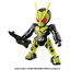 QUICK BUILDERS KAMEN RIDER ZERO-ONE RISING HOPPER